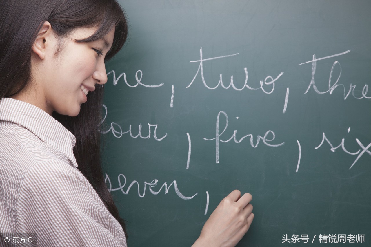 高考英语10大易错语法点汇总，记住就是稳拿分！（四）