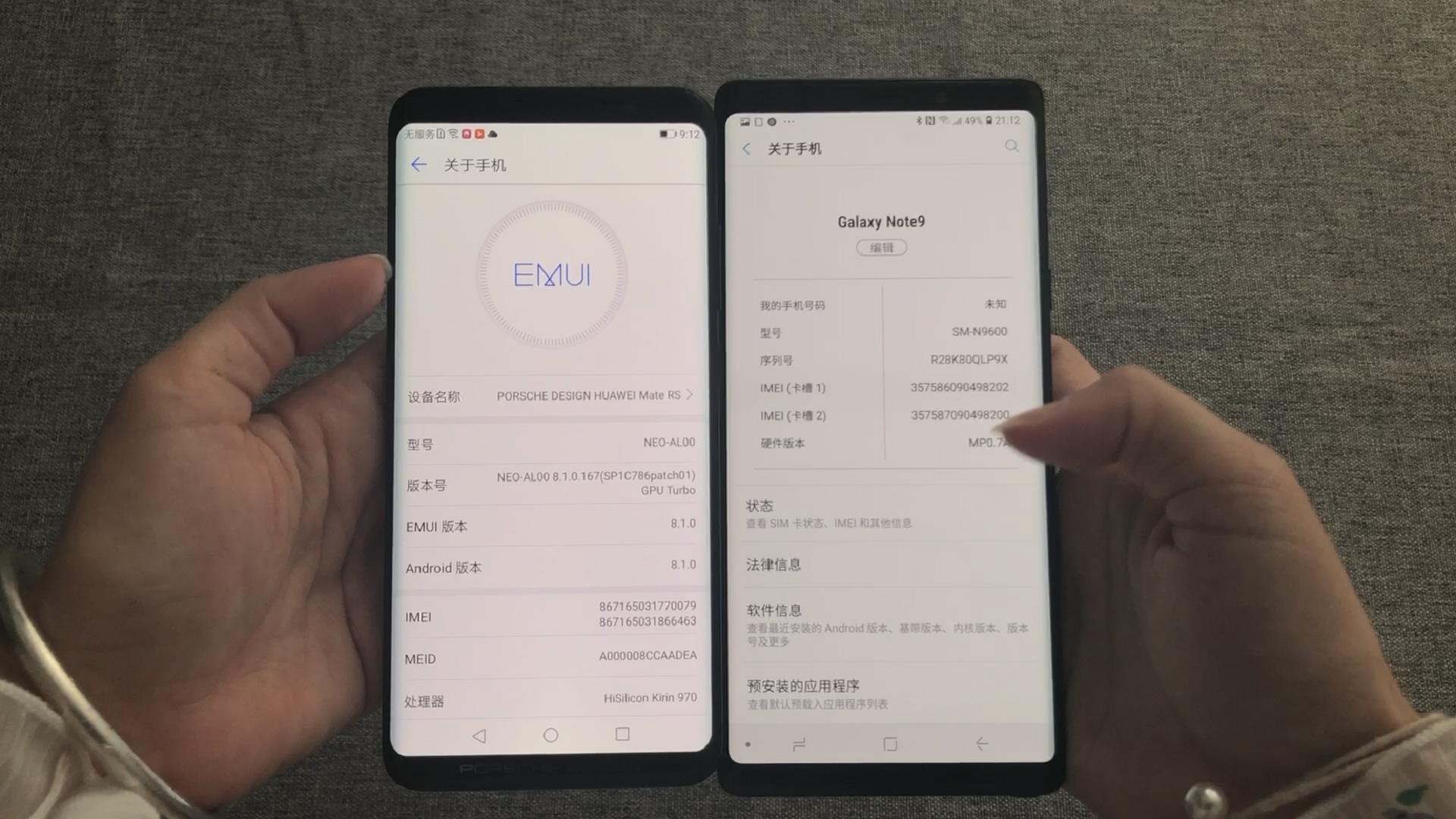 鍗庝负mate20淇濇椂鎹峰拰涓夋槦note9,鍗庝负maters淇濇椂鎹峰姣攎ate40