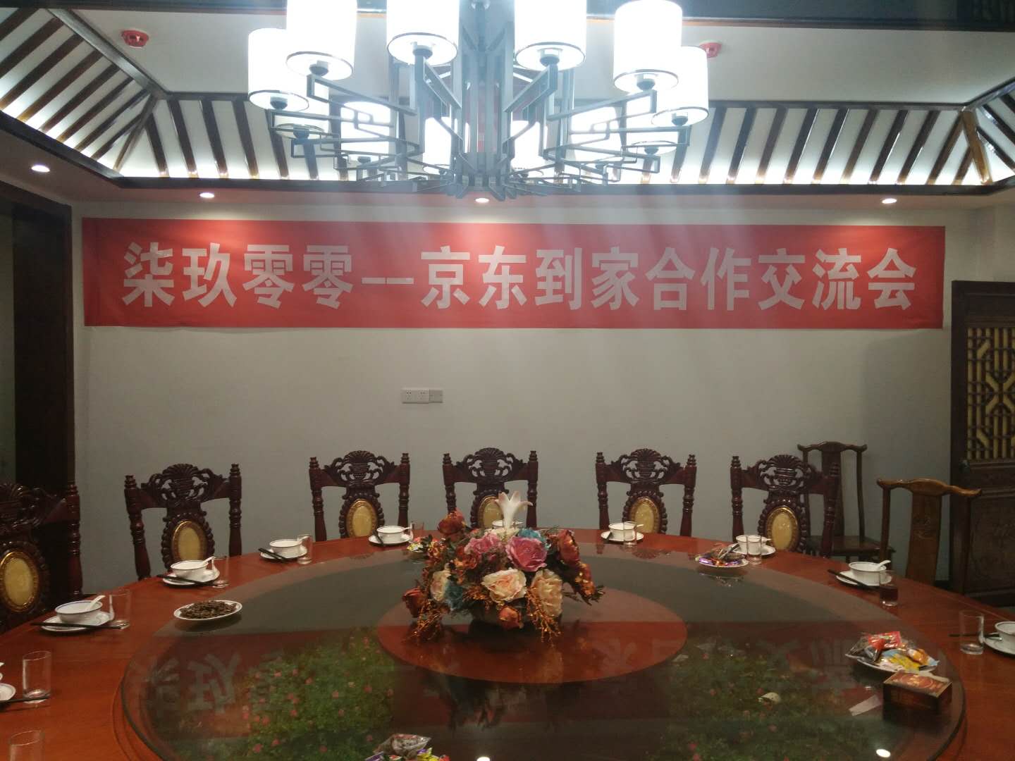 好当家即食海参质量怎么样,品质好的海参排名