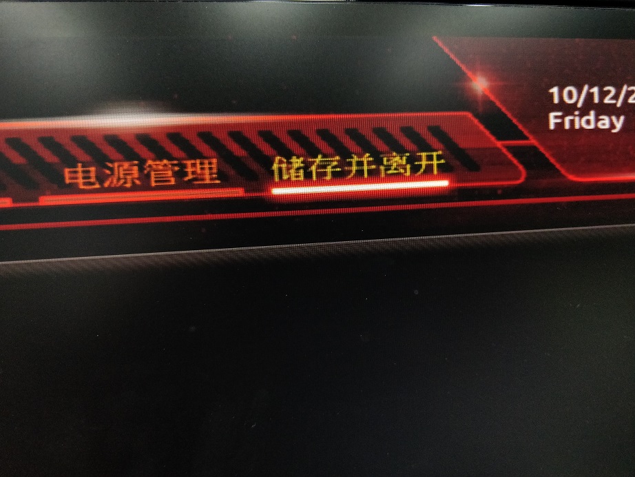 初学电脑安装系统教程,电脑上安装系统教学视频教程