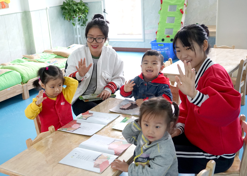 金梧桐幼稚园,金梧桐幼稚园营业执照