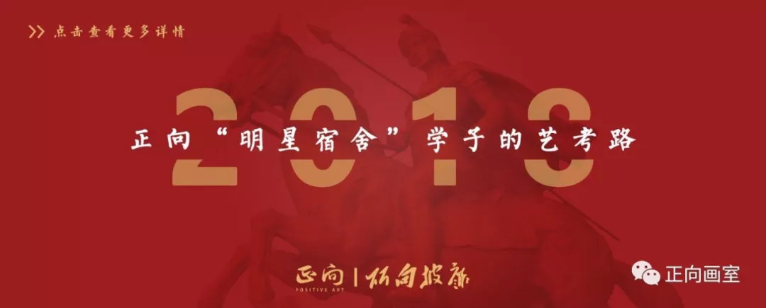 2024黑龙江省艺术类统考时间,2020黑龙江艺术类统考