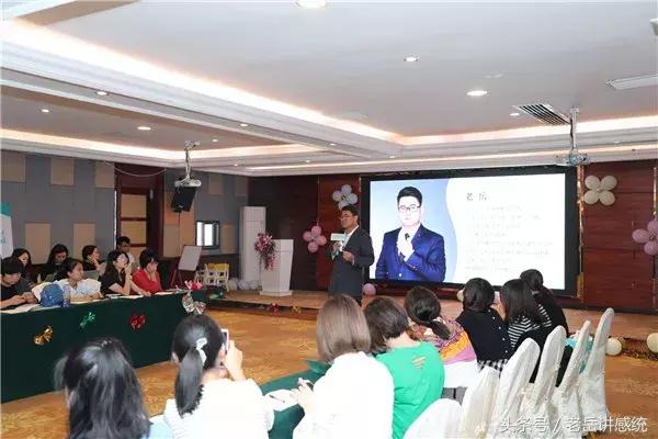 老岳讲感统训练直播课程北京,老岳讲感统怎么做的