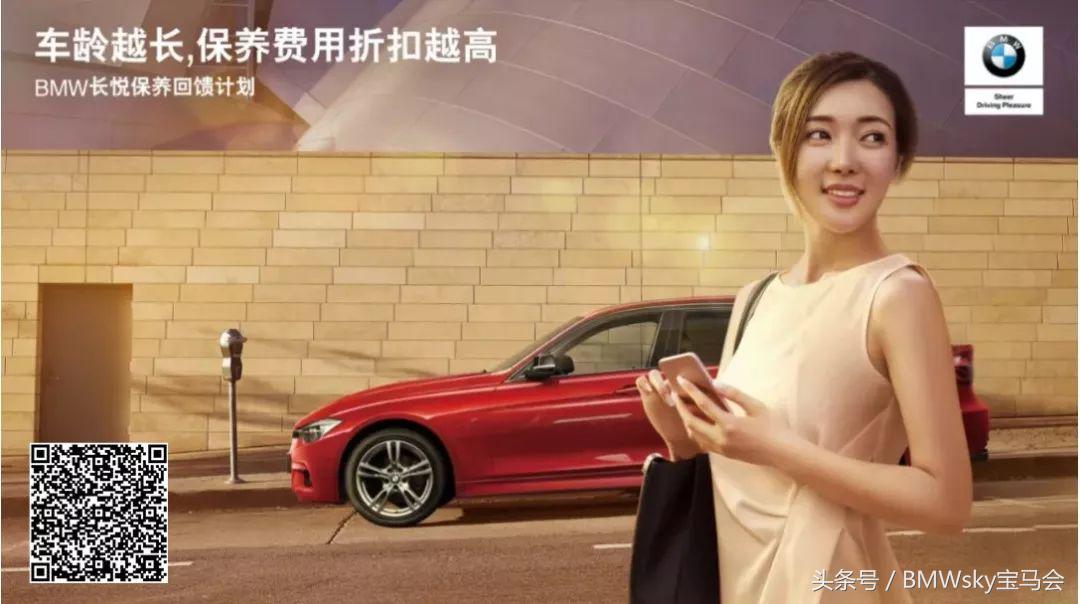 宝马加哪种机油最好,机油怎么辨别是好油