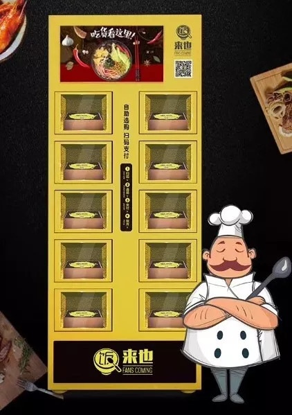 宁梓傲资产,宁梓傲演讲视频