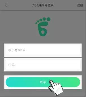 户外新驴必买清单,新驴友户外注意事项