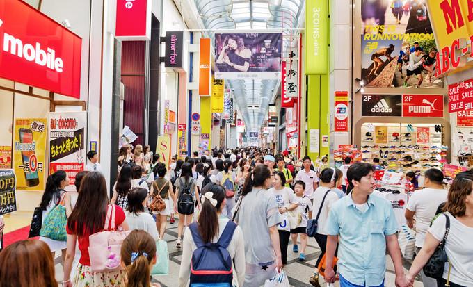 大阪心斋美食推荐,大阪心斋桥好吃的日料