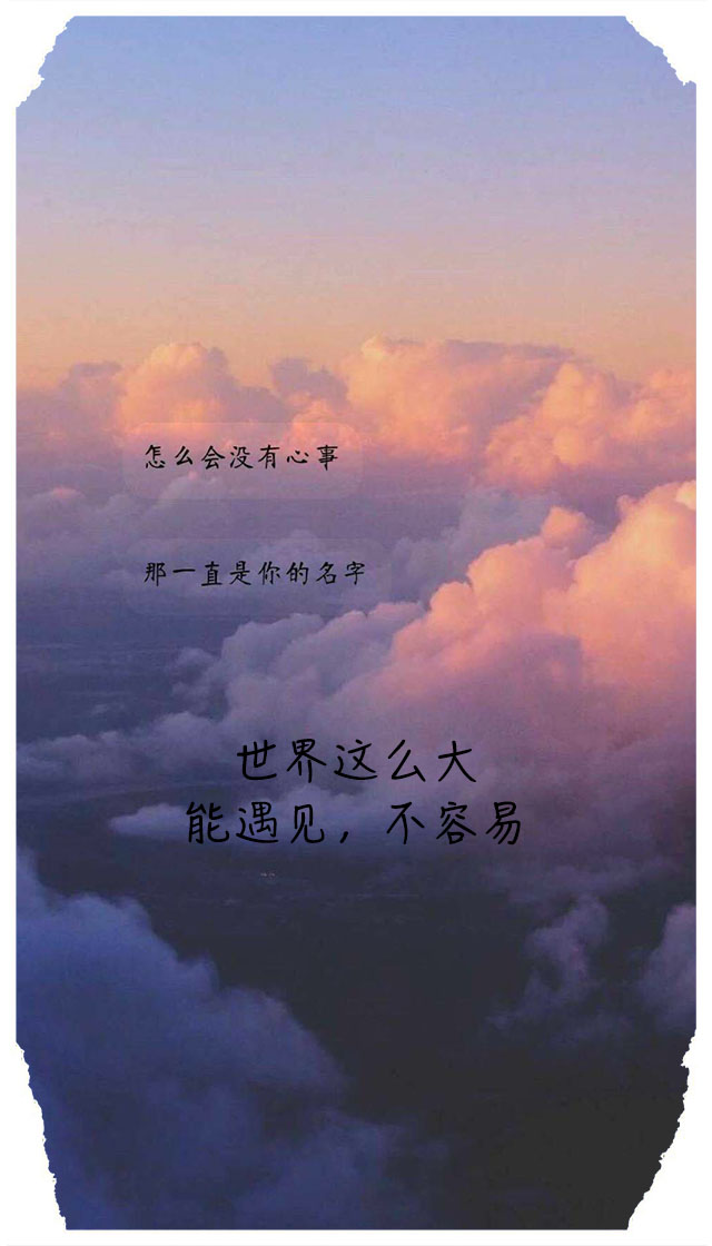 朋友圈很火的霸气句子,朋友圈很火的一句话经典语录搞笑