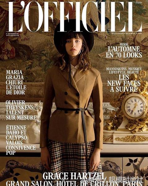 美版小松菜奈，厌世颜小仙女，私底下却是沉迷丧文化的病娇宅？