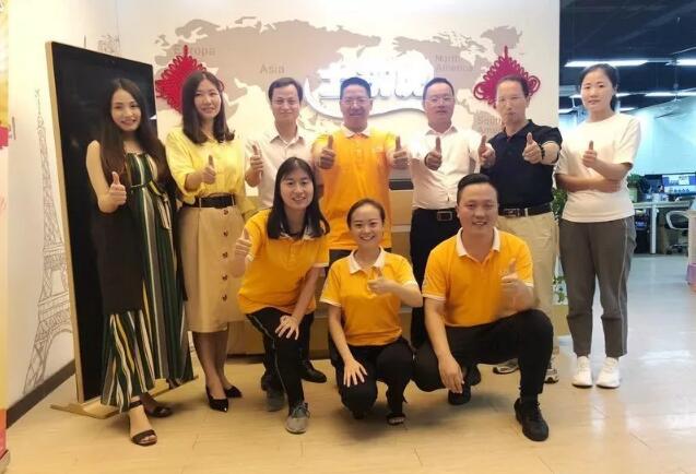 喜报：热烈庆祝商盟资讯成为土筑虎四川省省级代理合作商