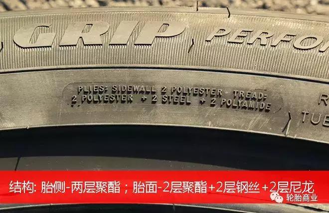 御乘suv是最静音的胎吗,御乘suv轮胎质量怎么样