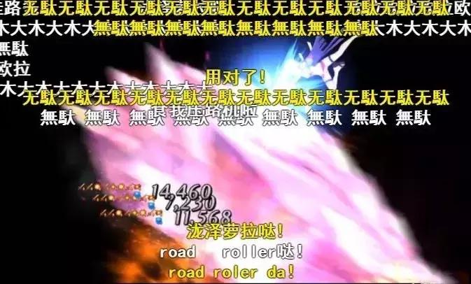 jojo的奇妙冒险那些名梗场面解说,jojo的奇妙冒险沙雕梗图表情包