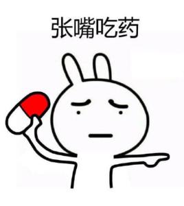 吐槽大会：酒店妹被控榨干台商5千万反呛“小姐就该被玩弄？”