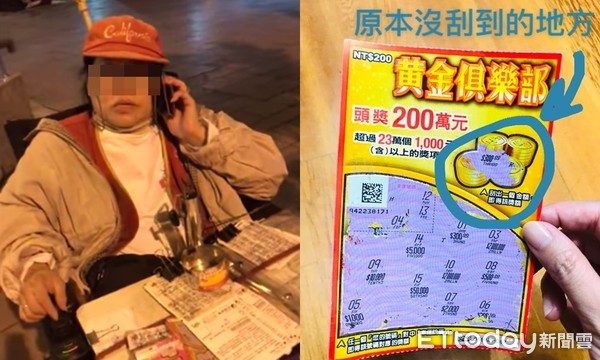 吐槽大会：酒店妹被控榨干台商5千万反呛“小姐就该被玩弄？”