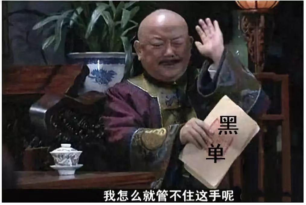 赌狗联盟nba,赌狗联盟