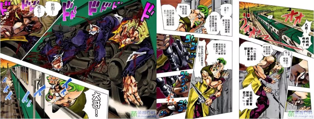 这个十月，你绝不可错过这样一部重量级续作！