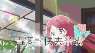 lpl小组赛积分榜最新排行榜,英雄联盟lpl2023夏季赛积分