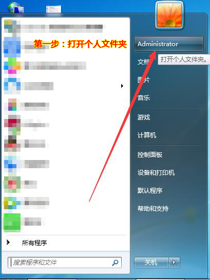 电脑加内存条有什么好处和坏处,电脑对学习的好处和坏处
