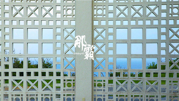 当地人推荐日本这家雪盐工厂,比冲绳县内数一数二的万座毛还美