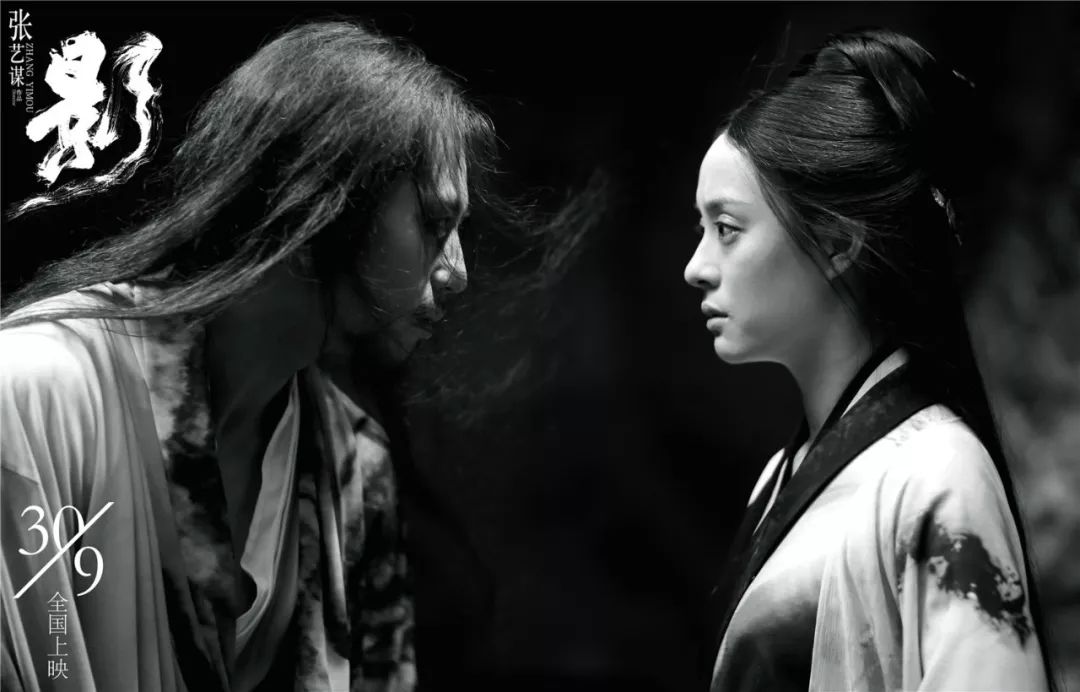 这是我第一次二刷老谋子