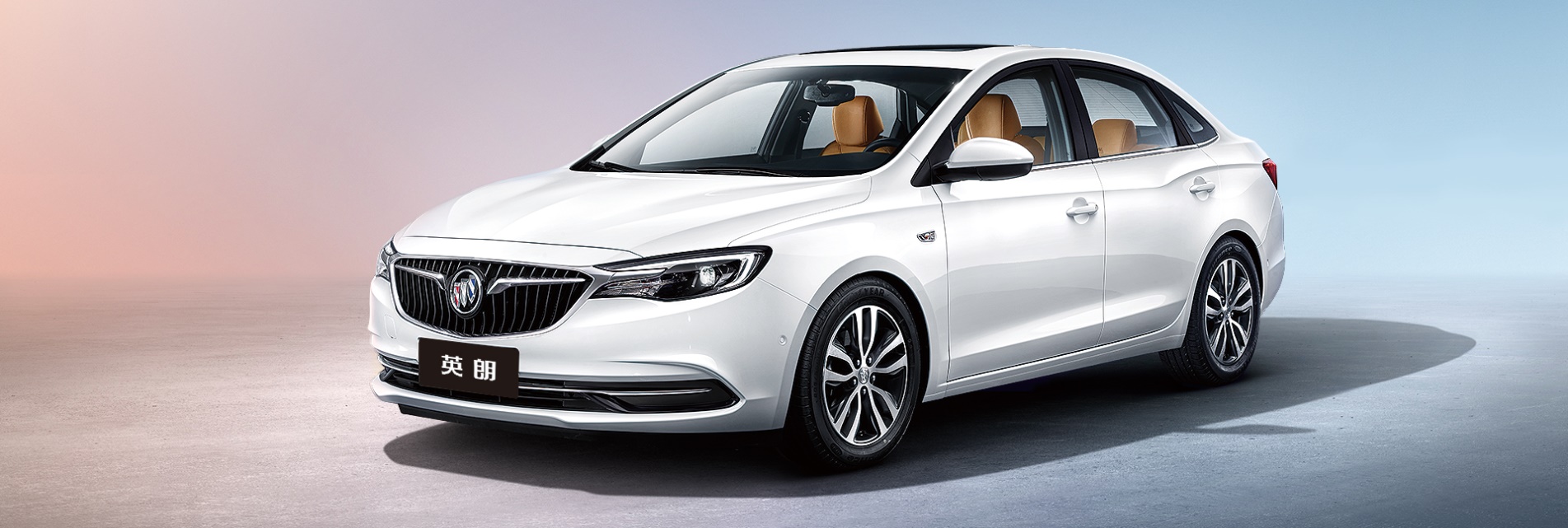 别克英朗重回四缸值得买吗,9月别克汽车销量排行榜