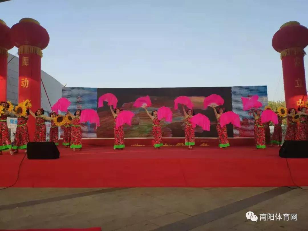 舞动广场健身操,2018南阳市广场舞健身操