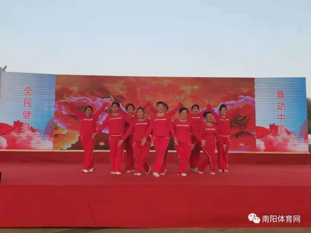 舞动广场健身操,2018南阳市广场舞健身操