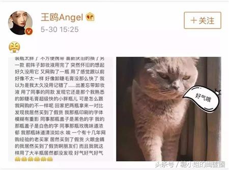 假货多的护肤品品牌,假货泛滥化妆品