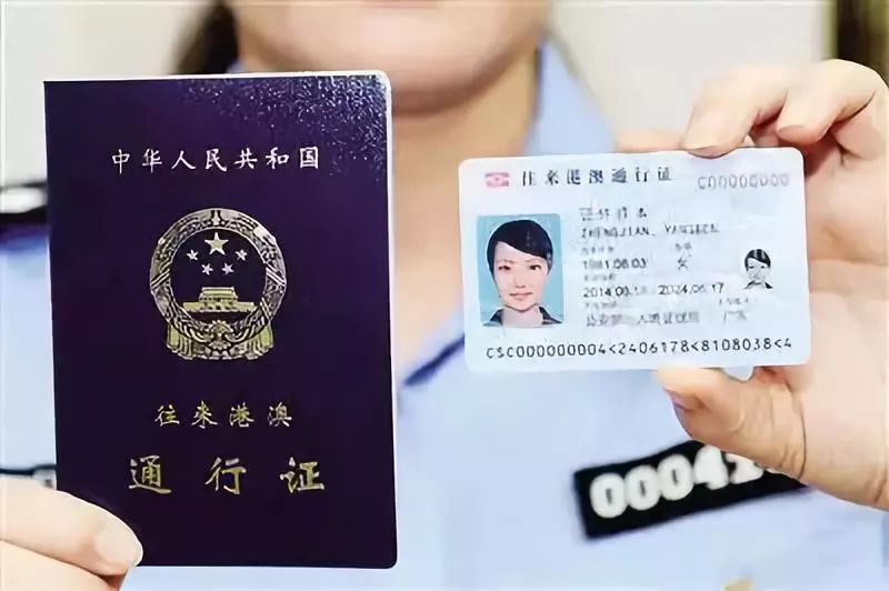 去香港必做50件事,去香港必须知道的10件事