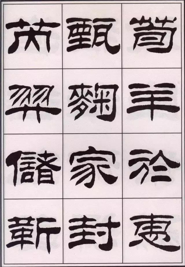 书写时手腕怎么用力,书写应该用力吗