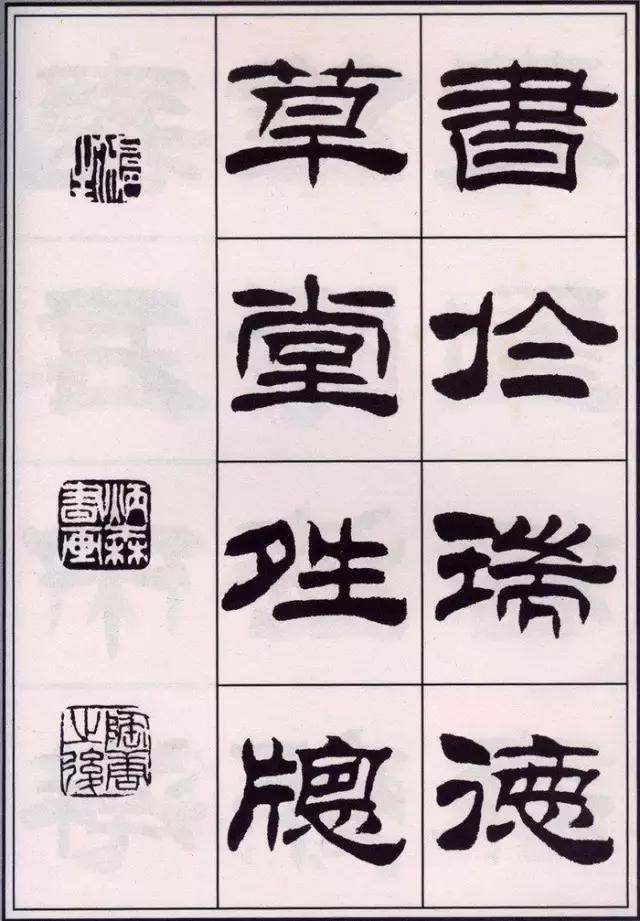 书写时手腕怎么用力,书写应该用力吗