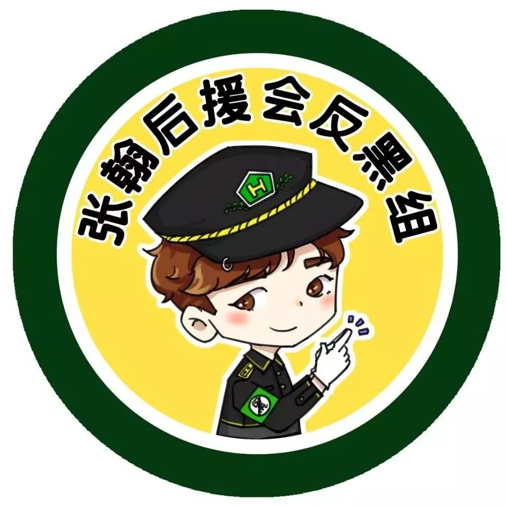 手撕爱豆工作室，深扒偶像恋情，粉丝都是能干大事儿的人