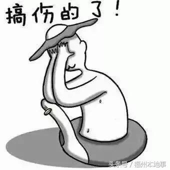 女子被做人流手术,女子做整形手术后遭医生侵害