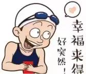 西南科技大学城市学院的校训,我的学校我做主800字