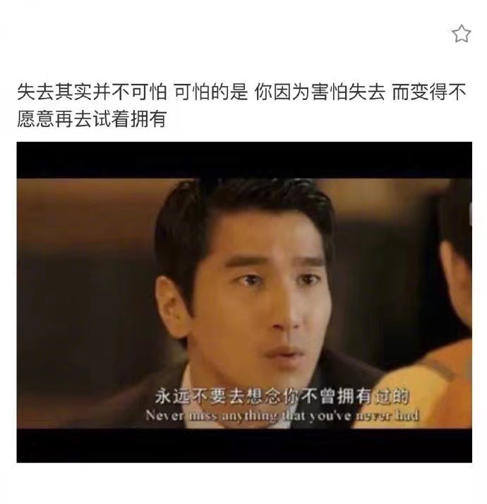 心理学上说一个人爱笑会怎么样,心理学上说一个人特别爱笑