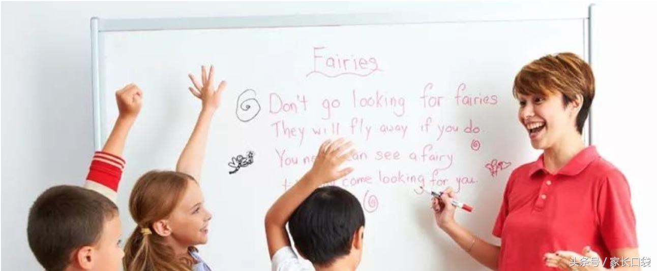 上海幼托中心哪家好,上海私立幼儿园排名