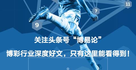 *彩博**公司如何获取实时比赛信息?一名足球现场报分员的故事