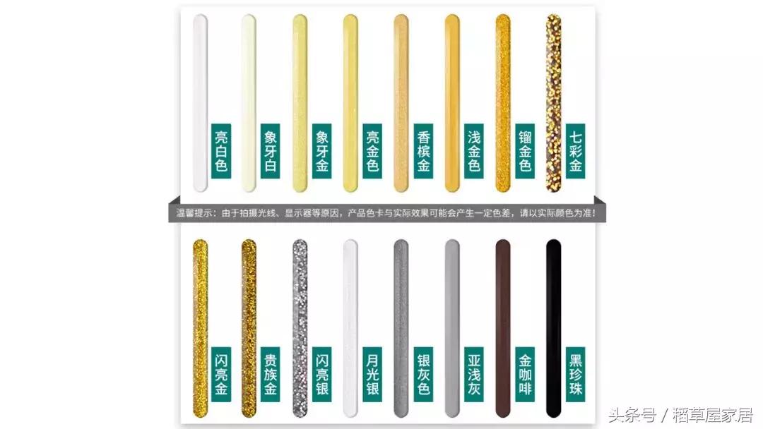 瓷砖美缝剂到底是不是花冤枉钱,铺完瓷砖全屋美缝剂怎么选不踩坑