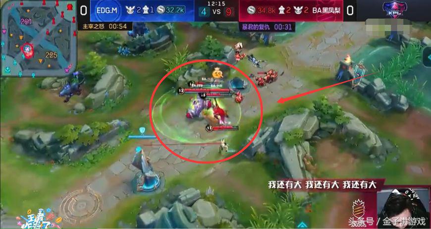 estarpro打谁,estarpro司马懿