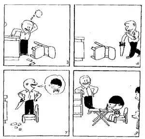 港漫历史,港漫发展史