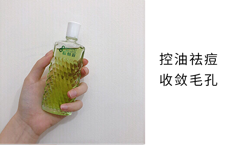 40岁抗皱紧致平价护肤品护肤课堂,平价又好用的护肤品大瓶测评