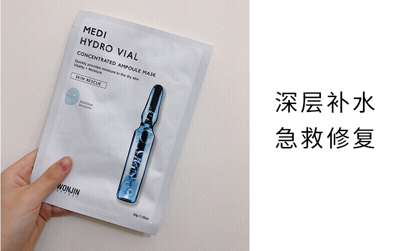 推荐一款适合40岁的平价的护肤品,适合十六岁油皮的平价整套护肤品