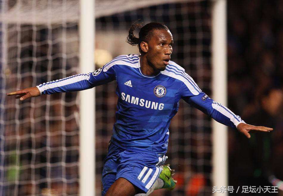 维埃里巴蒂舍普琴科范尼,足坛世界最强中锋