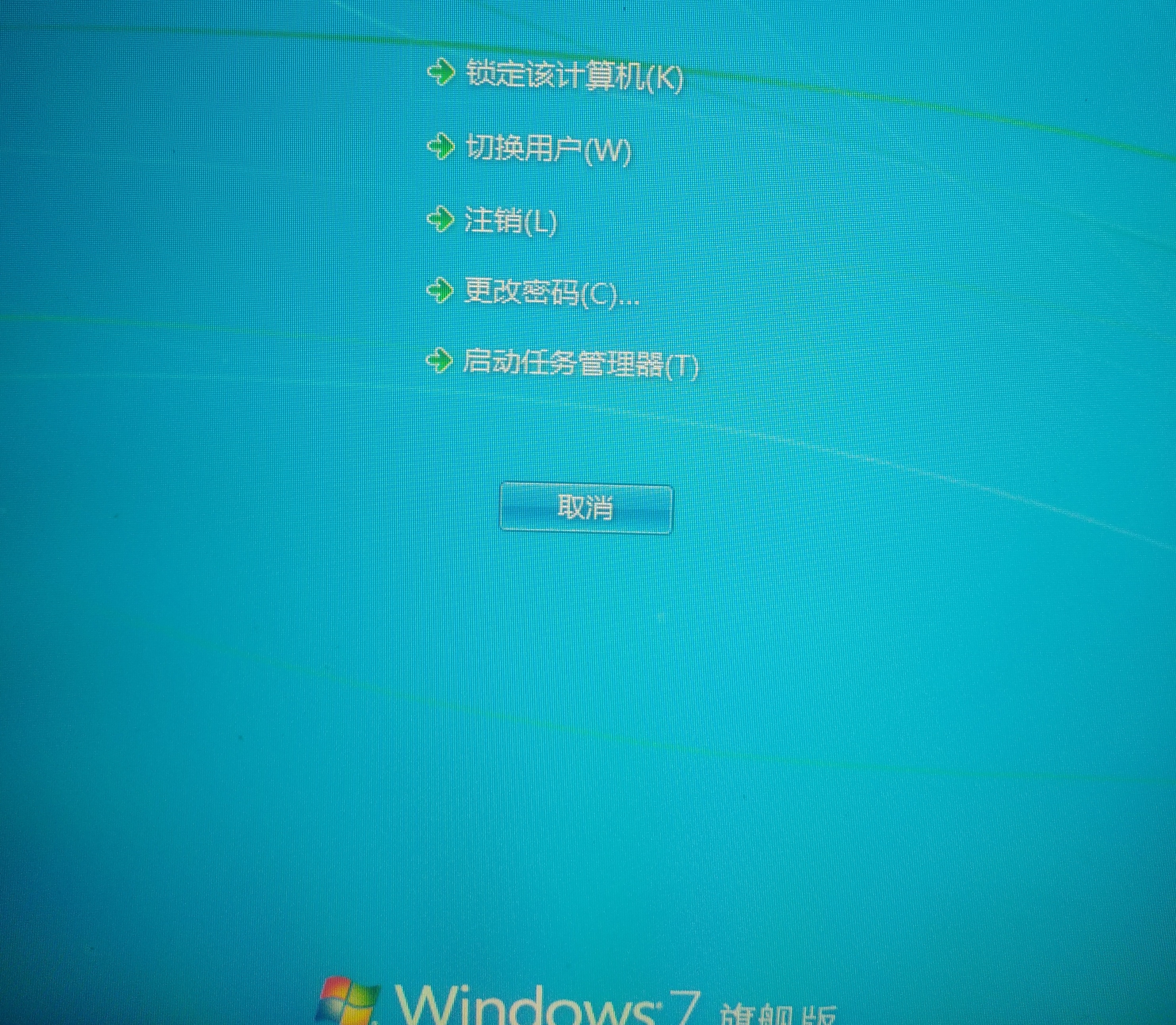 电脑一会死机重启过一会又死机,电脑突然死机了重启又开不了机