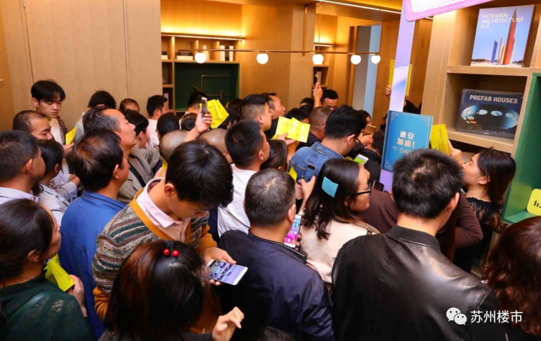今天，北新区网红纯新盘首次亮相，1000张加油卡瞬间送完，明天·
