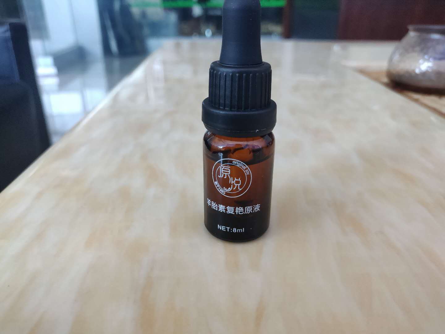 抗衰老的精华有哪些,抗衰老的物品有哪些