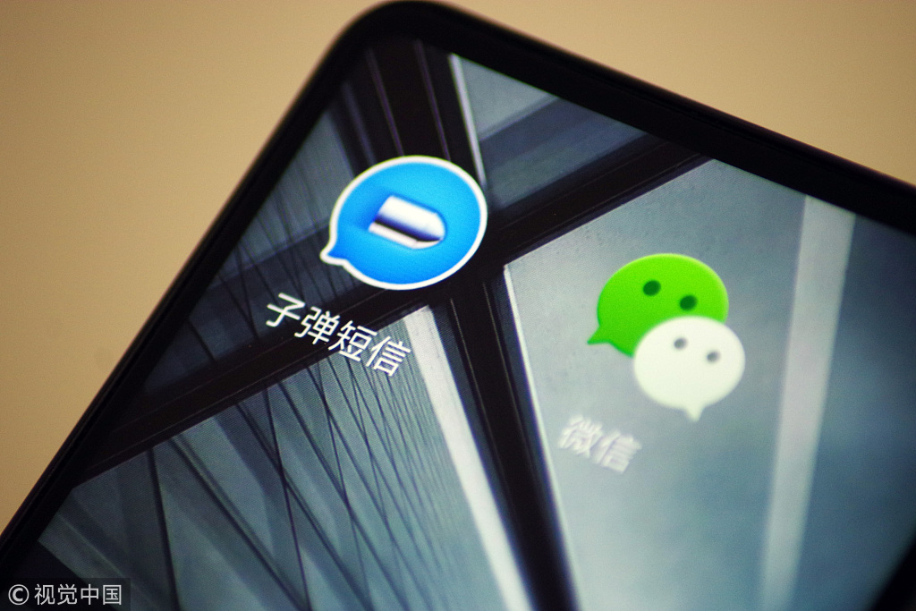 飞了近两个月，*弹子**短信差点“脱靶”，谁在等着看它的笑话？