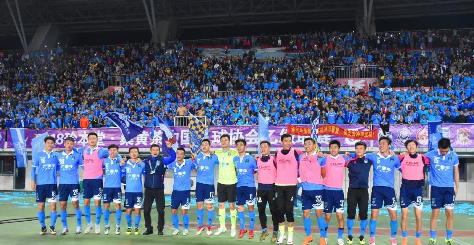 中乙半决赛陕西南通,陕超足球联赛宝鸡主场