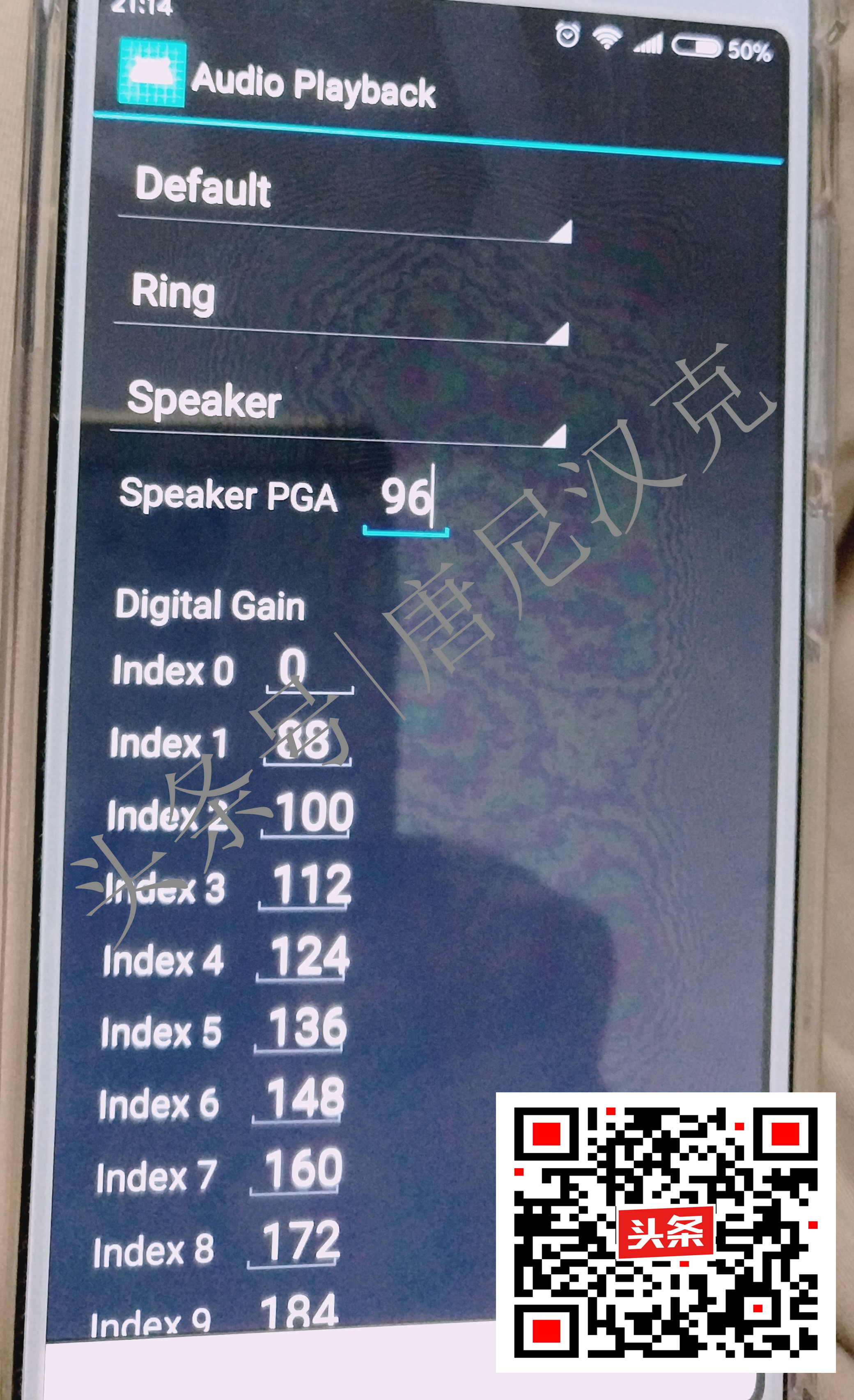 红米6来电自动接听,红米手机音量键控制铃声