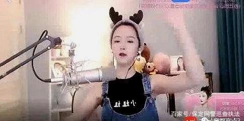 抖音第一网红莉哥被刑拘,网红莉哥被刑拘